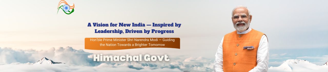 Himachal Pradesh government updates