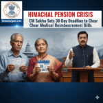 Himachal Pension Crisis - himachalgovt