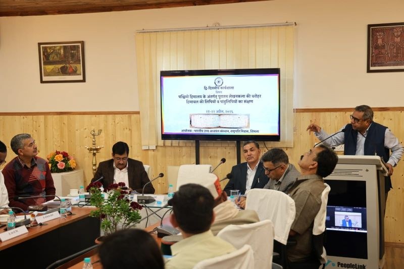 Himachal Pradesh 2-day workshop on ancient scripts, manuscripts begins at IIAS Shimla - HimachalGovt