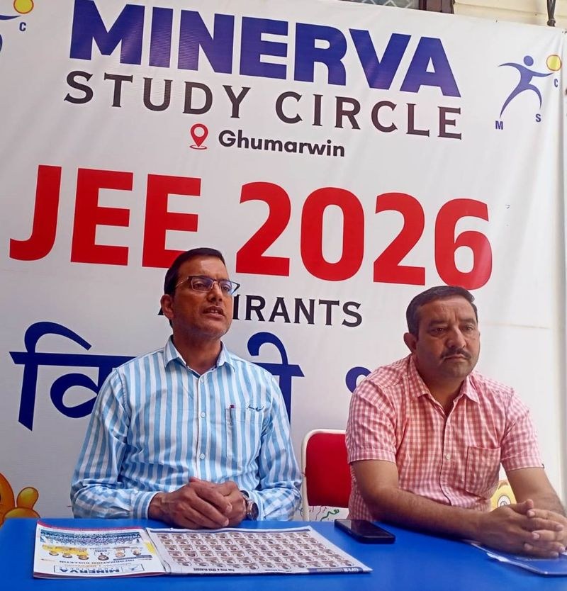 Himachal Pradesh 70 students from Minerva qualify for JEE (Advanced) exam - HimachalGovt