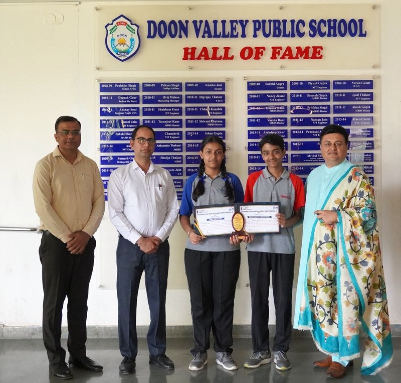 Himachal Pradesh Doon Valley pupil selected for state-level event - HimachalGovt
