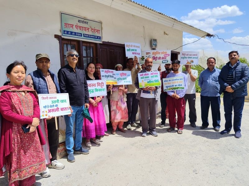 Himachal Pradesh Farmers apprised of sustainable farm practices in Shimla’s Theog - HimachalGovt