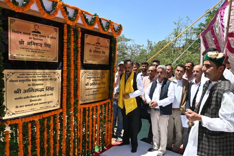 Himachal Pradesh Foundation stone of Rs 5.68-cr roads, panchayat buildings laid at Kasumpti - HimachalGovt