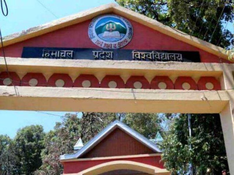 Himachal Pradesh HPU VC constitutes inquiry committee after viral video shows answer sheets on roadside - HimachalGovt