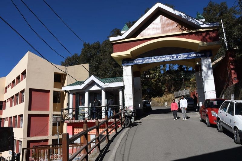 Himachal Pradesh HPU to collect Rs 500 as University Development Fees from students during admission - HimachalGovt