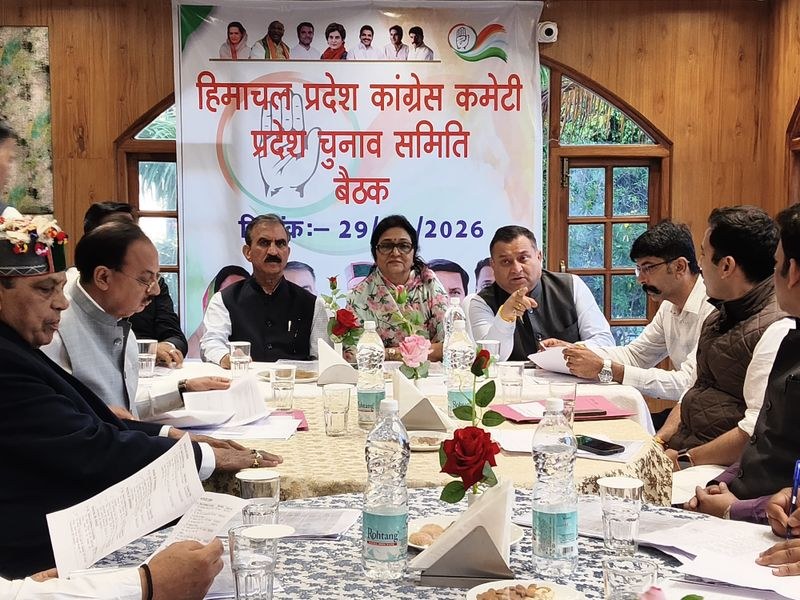 Himachal Pradesh Himachal Congress deliberates on MC poll candidates - HimachalGovt