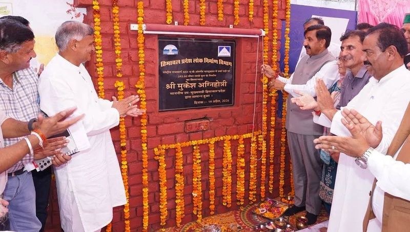Himachal Pradesh Himachal Deputy CM lays foundation stone of double-lane bridge in Una - HimachalGovt