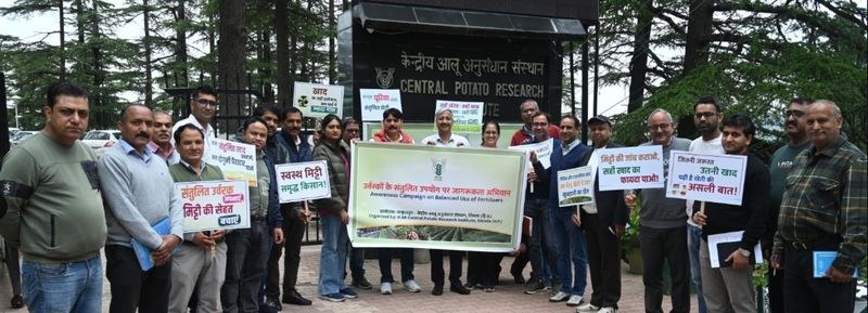 Himachal Pradesh ICAR-CPRI aims to reduce negative impact of fertilisers on soil; to sensitise farmers about its balanced use - HimachalGovt