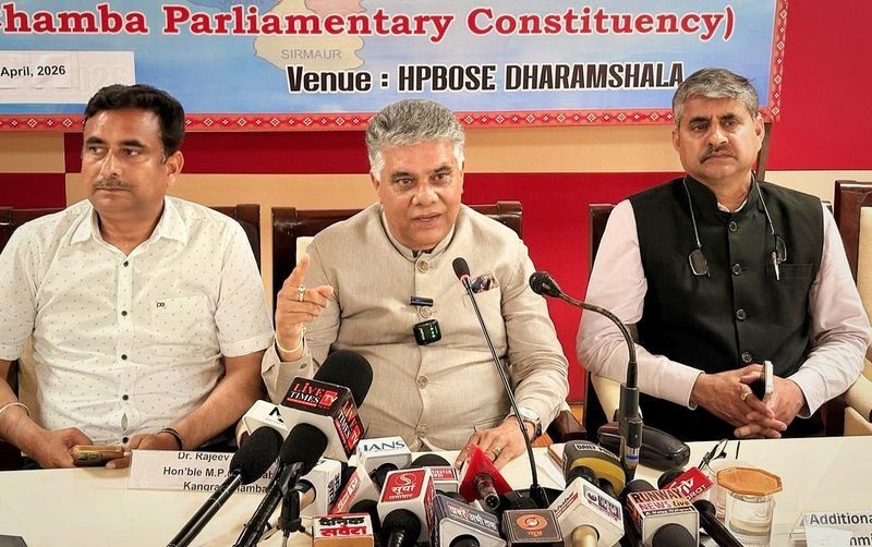 Himachal Pradesh Kangra MP pushes for timely execution and transparency in development works - HimachalGovt