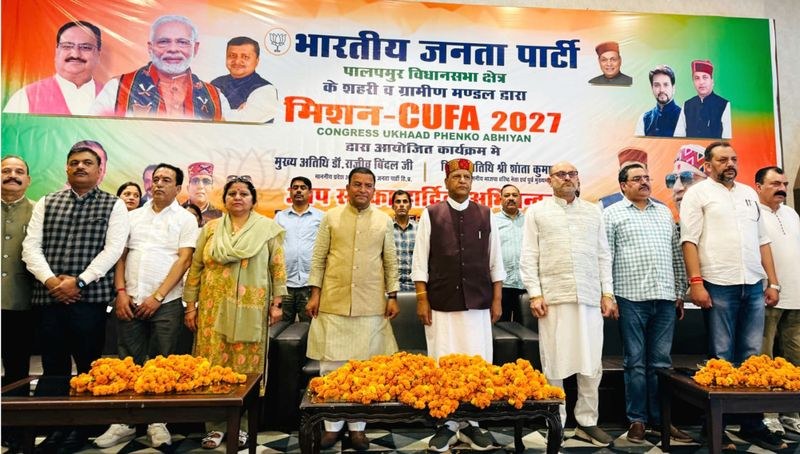 Himachal Pradesh Nari Shakti Vandan Act to boost women’s role in governance: Himachal BJP chief Bindal - HimachalGovt