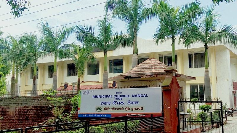 Himachal Pradesh Old inquiry report on Nangal MC irregularities resurfaces ahead of civic election - HimachalGovt