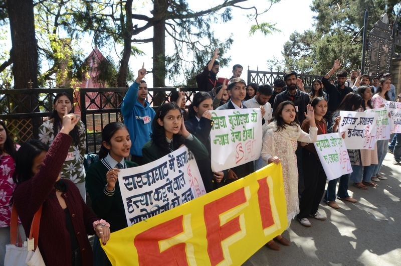 Himachal Pradesh SFI demands stern action in girl activist’s murder case in Mandi - HimachalGovt