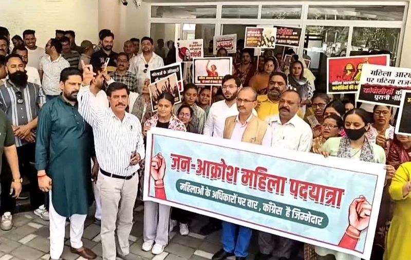 Himachal Pradesh Una MLA flays opposition parties for derailing Women’s Reservation Bill - HimachalGovt