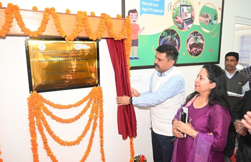 Himachal Pradesh VC inaugurates Rs 1.7-crore agricultural incubation centre at Nauni university - HimachalGovt
