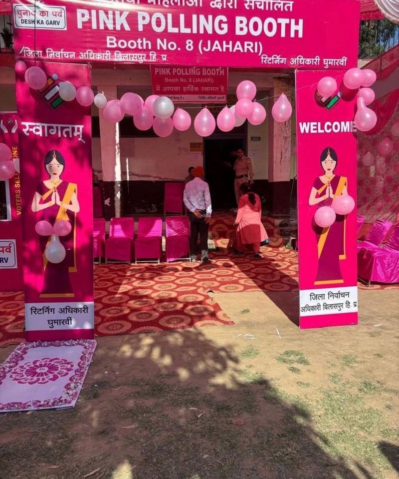 Himachal Pradesh 113-year-old woman casts vote at Pink Booth in HP Panchayat polls - HimachalGovt