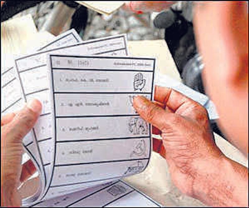 Himachal Pradesh Missing ballot papers: Arki SDM rules out foul play - HimachalGovt