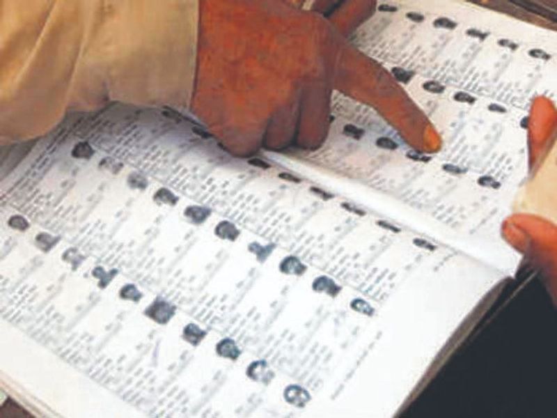 Himachal Pradesh New control room number issued for poll violations - HimachalGovt