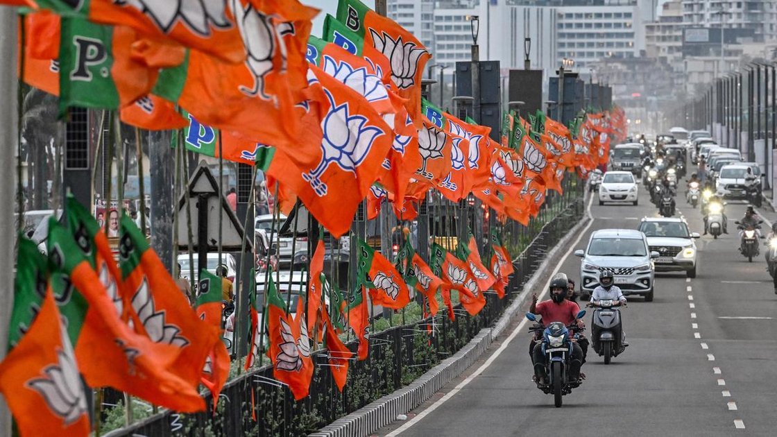 BJP संगठनात्मक पुनर्गठन बैठक में नेता