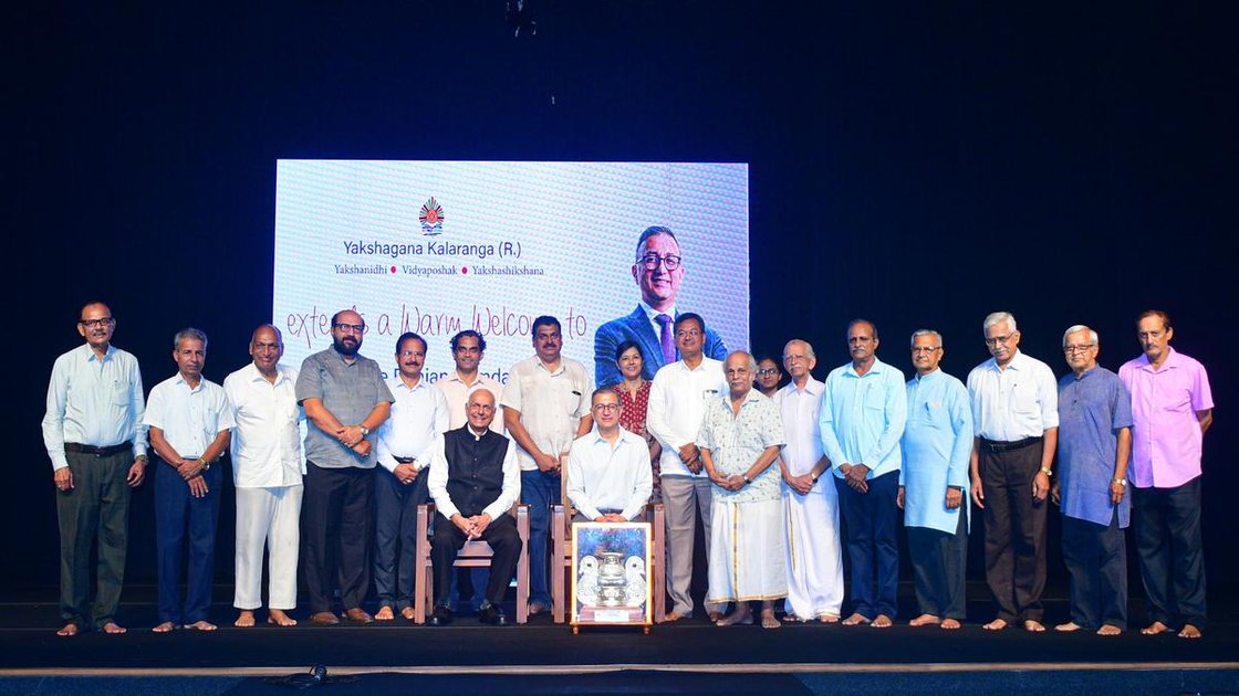 MAHE President Ranjan Pai and Pro Chancellor H S Ballal being felicitated at Yakshagana Kala Ranga in Udupi