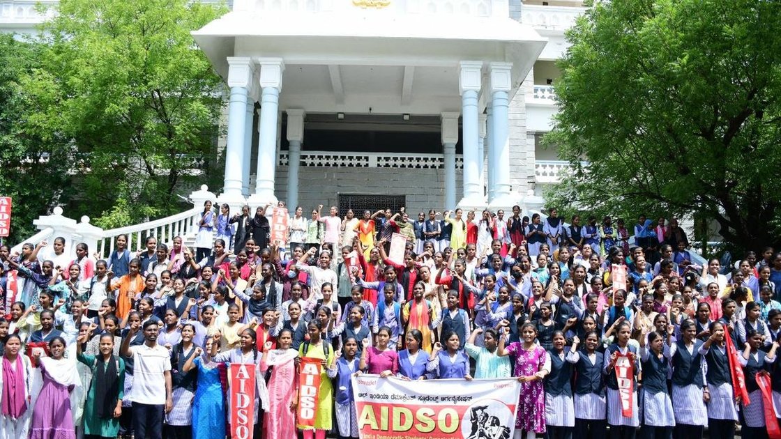 AIDSO activists protest in front of Deputy Commissioner’s office in Kalaburagi demanding compensation for students injured in ceiling collapse at Government Pre-University College for Girls