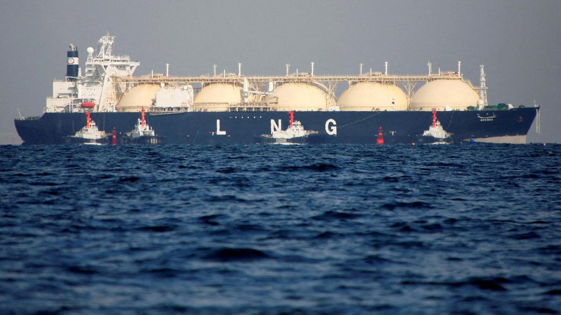 LNG वाहक दिशा का प्रतिनिधित्व करता चित्र