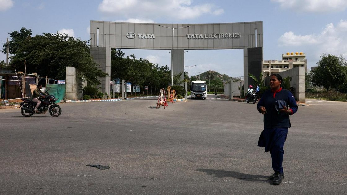 Entrance to Tata Electronics components factory for Apple's iPhone in Hosur, Tamil Nadu