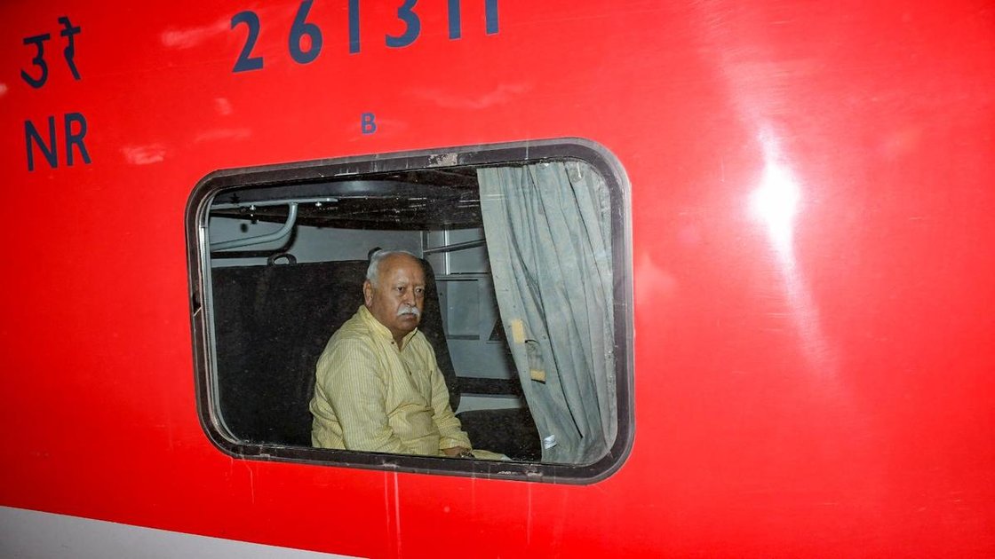 RSS chief Mohan Bhagwat arriving at Kanpur Central Railway Station on June 11, 2026