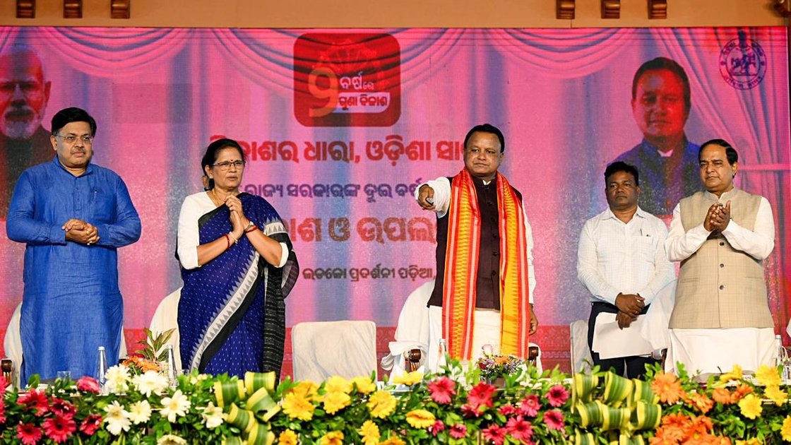 Odisha CM Mohan Charan Majhi addressing press conference on completion of two years of BJP government