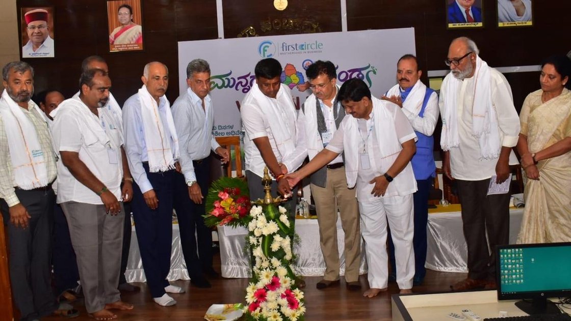 Mandya MLA P. Ravikumar inaugurating 'Munnade Mandya Vision-2035' agricultural entrepreneurship session in Mandya