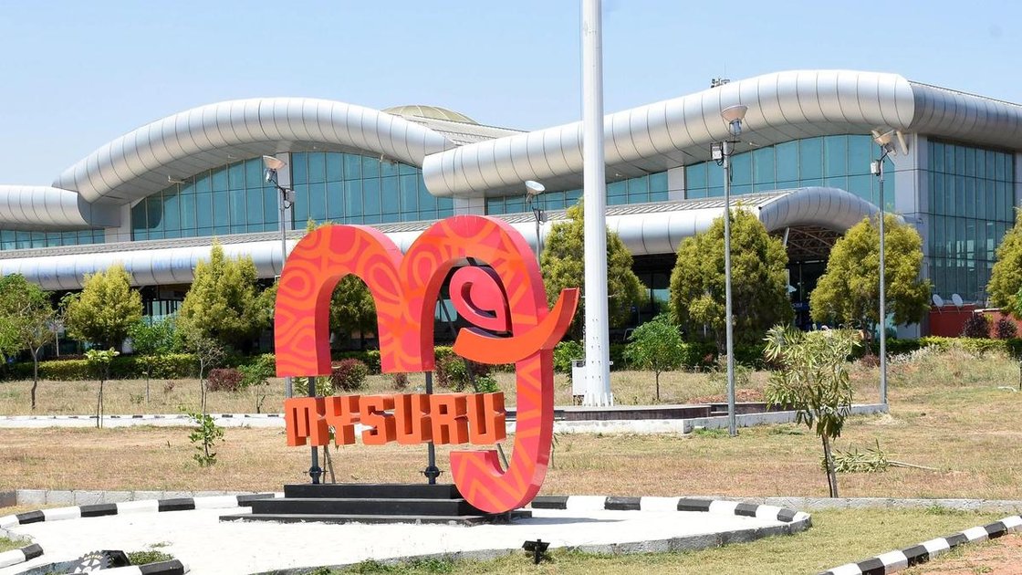 Mysuru Airport terminal decorated for Yatri Suvidha Diwas with cultural performers and passengers