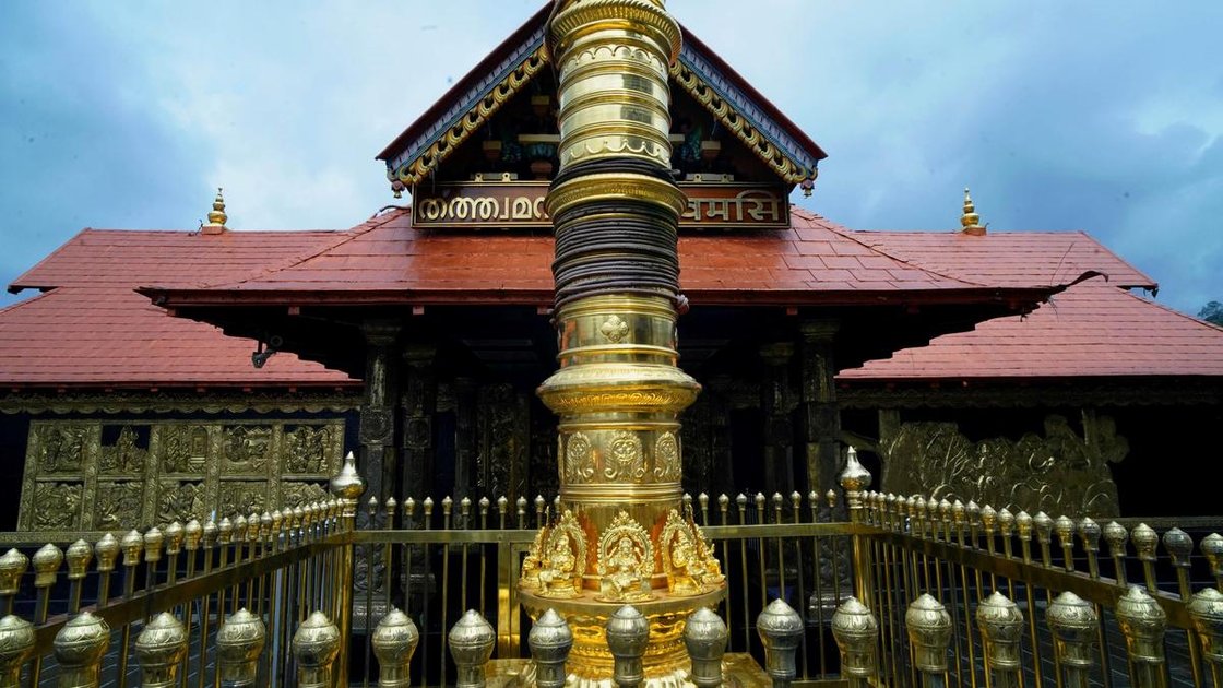 सबरीमाला मंदिर का फाइल फोटो