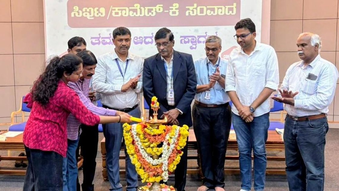 JNN College of Engineering में CET/COMEDK प्रवेश सत्र के दौरान विशेषज्ञ और छात्र