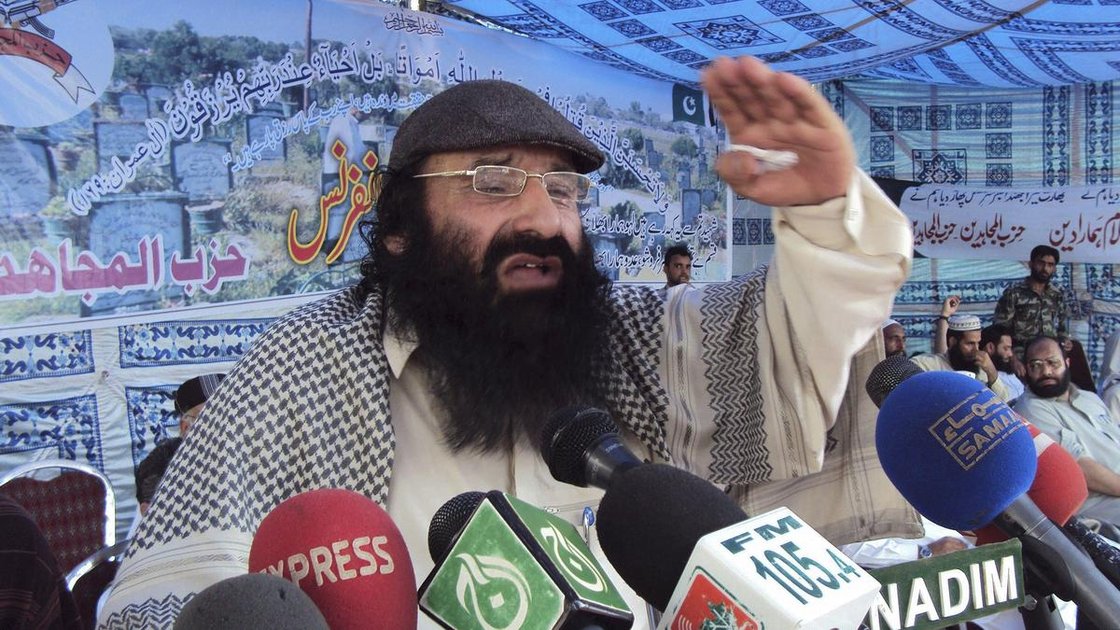 United Jihad Council chief Syed Salahuddin