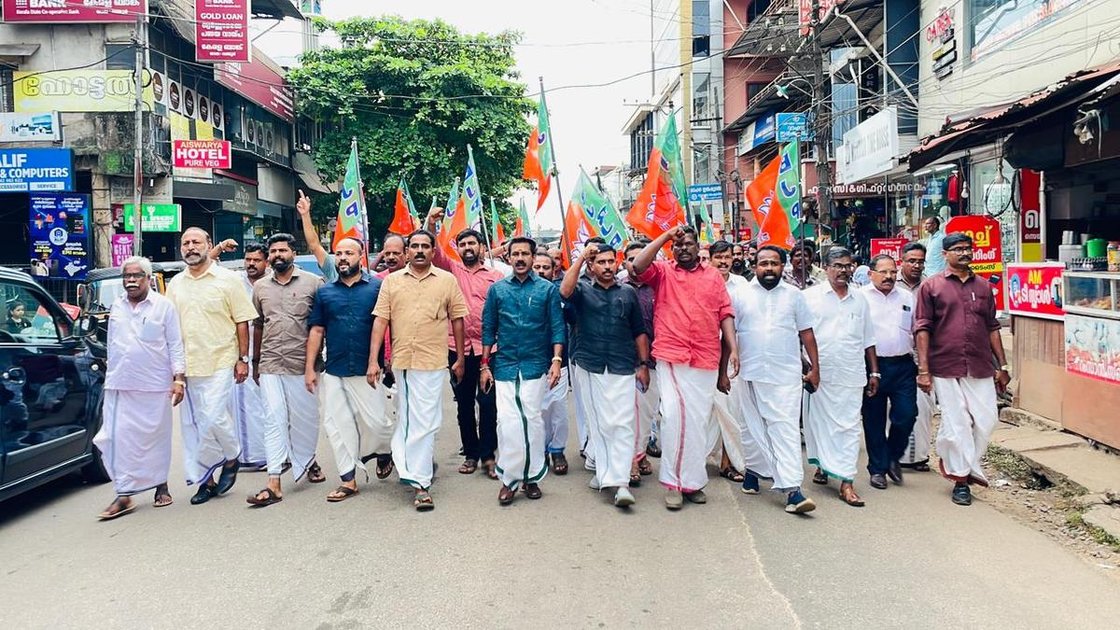 BJP workers marching in Wandoor to protest attack on party workers at Kappil