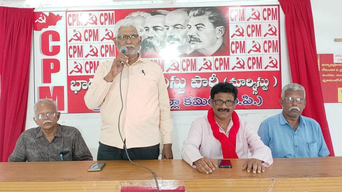 CPI(M) leaders addressing a media conference in Srikakulam