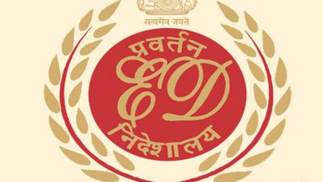 Enforcement Directorate logo