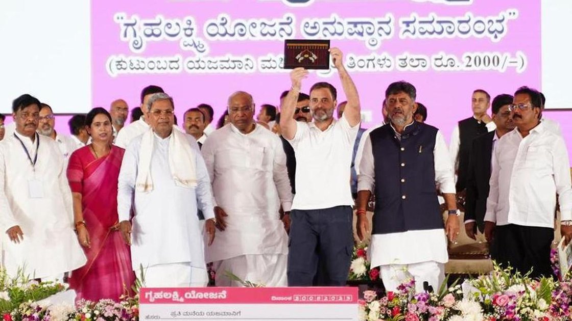 Karnataka CM D.K. Shivakumar speaking about Gruha Lakshmi and Gruha Jyothi schemes reapplication