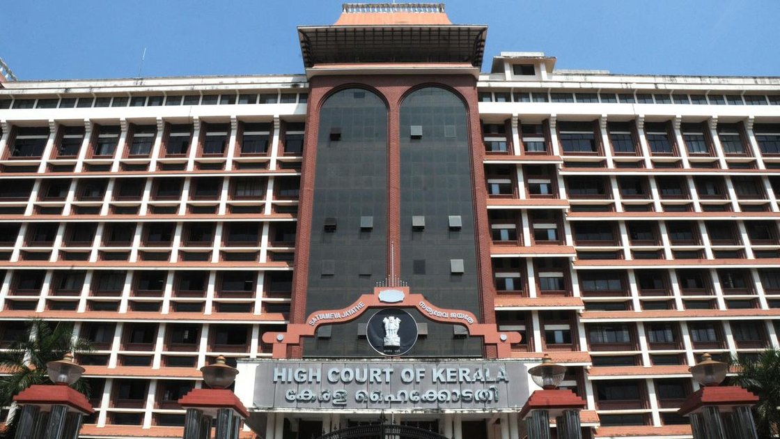 केरल हाईकोर्ट की इमारत, जहां काजू आयात घोटाले की सुनवाई हुई