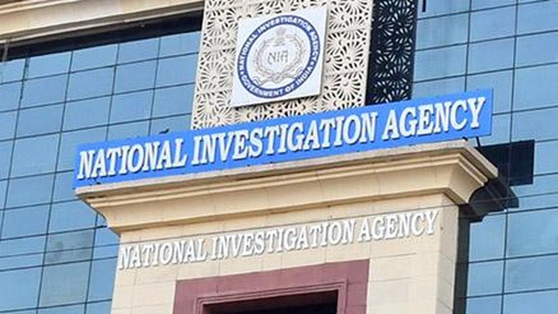 NIA ने बारामूला में आतंकी साजिश मामले में आरोपी की दो संपत्तियां कुर्क कीं - प्रतीकात्मक तस्वीर