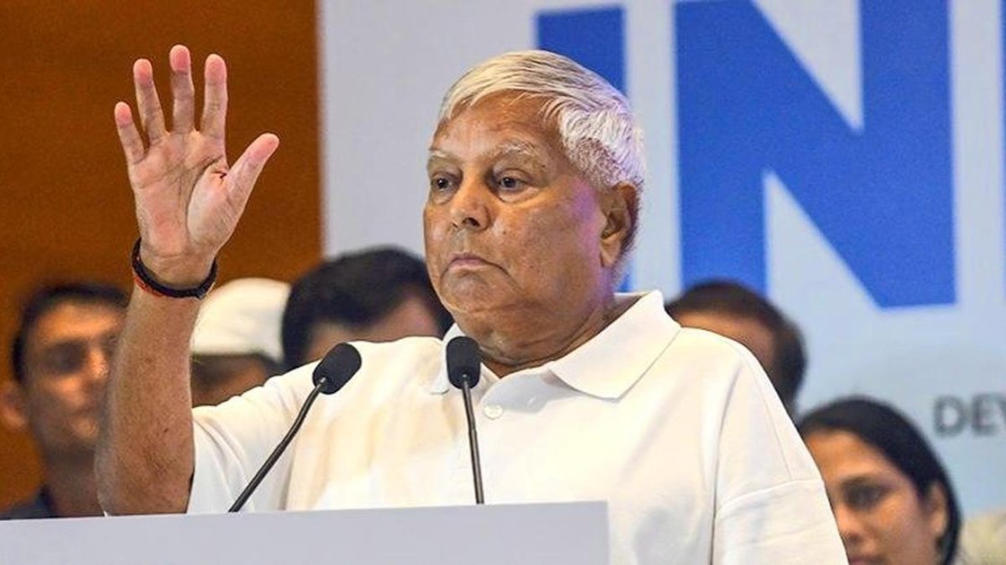 लालू प्रसाद यादव की फाइल फोटो