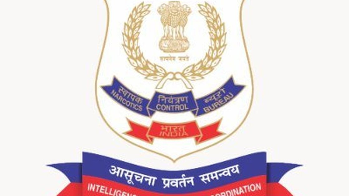 NCB लोगो और नियंत्रित पदार्थ अधिसूचना का प्रतीकात्मक चित्र