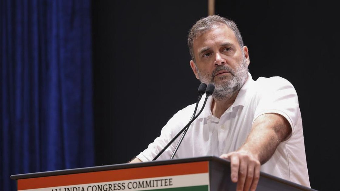 राहुल गांधी Telegram बैन पर बोलते हुए
