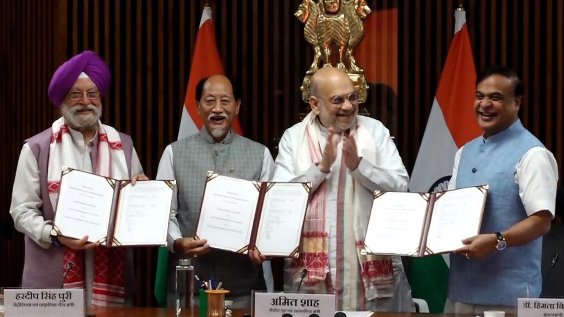 गृह मंत्री अमित शाह की उपस्थिति में असम-नगालैंड तेल समझौते पर हस्ताक्षर समारोह