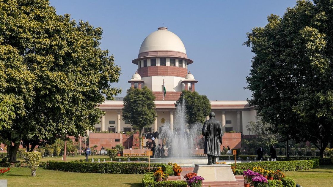 सुप्रीम कोर्ट भवन, नई दिल्ली