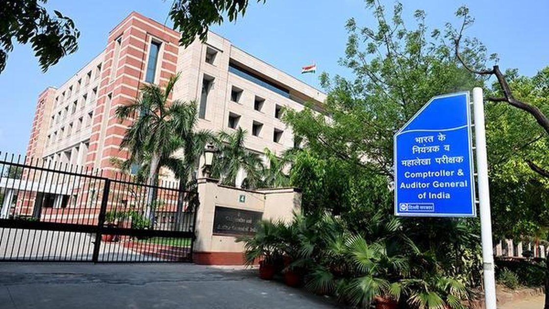CAG report on Assam Social Audit Unit governance issues
