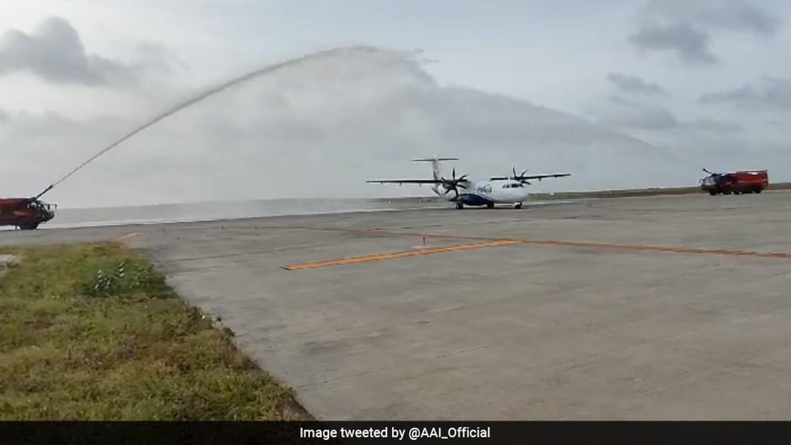 राजकोट अंतरराष्ट्रीय हवाई अड्डा, हीरार, गुजरात