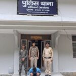 Himachal Pradesh Fifth suspect arrested in Kasol hotel shooting - HimachalGovt