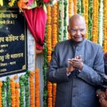Himachal Pradesh Former President Kovind inaugurates Nature Cure Centre at Rishi Bhumi Ashram in Kullu - HimachalGovt