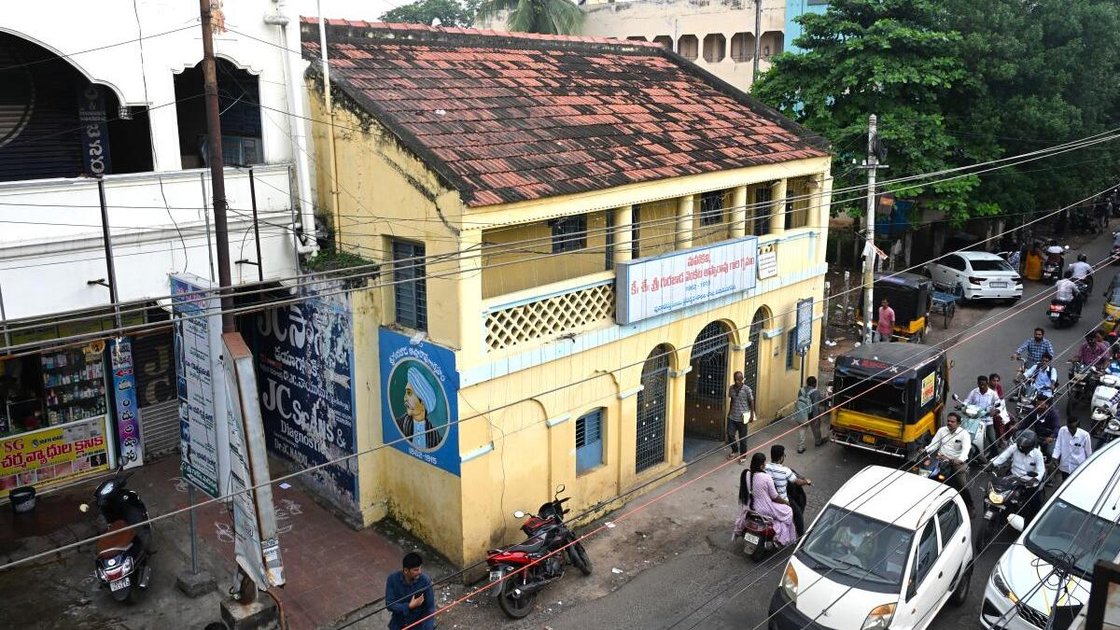 विजयनगरम में महाकवि गुरुजाड़ा अप्पाराव का पैतृक घर, जहाँ के पास ऑडिटोरियम बनेगा