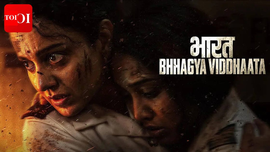 Kangana Ranaut बॉक्स ऑफिस कलेक्शन 1 करोड़ रुपये